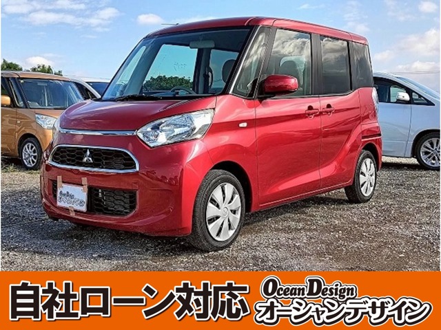 三菱 eKスペース