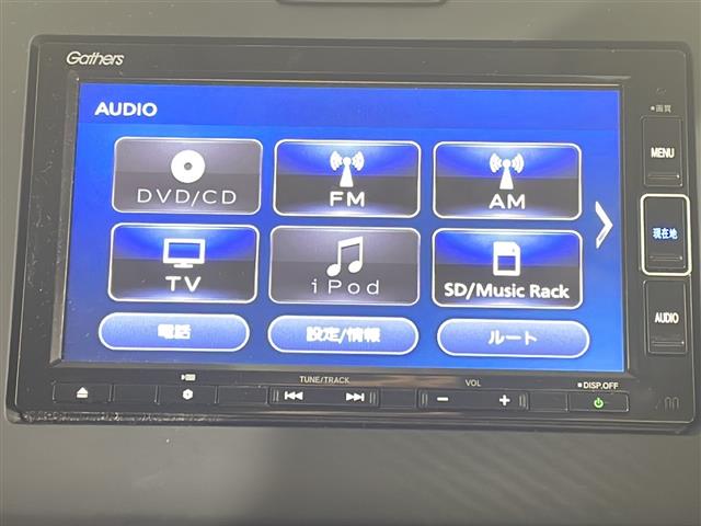 ホンダ フリード+