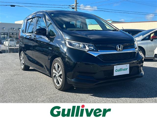 ホンダ フリードハイブリッド