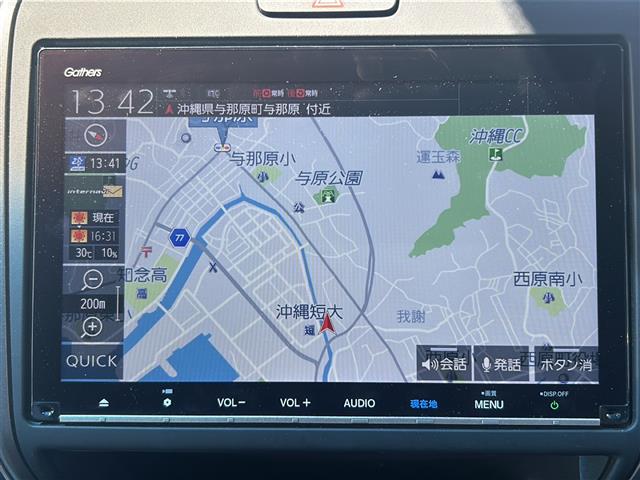 ホンダ フリードハイブリッド