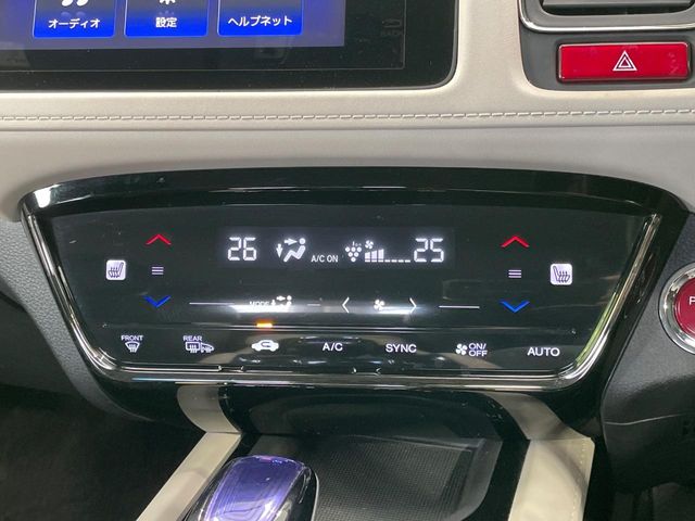 ホンダ ヴェゼル