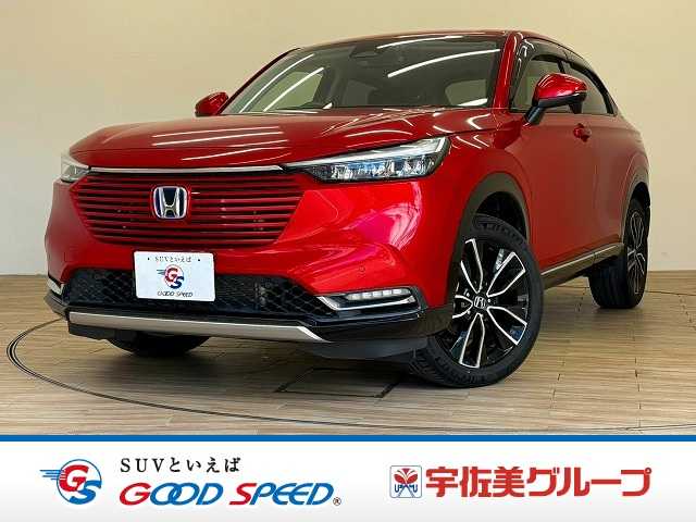 ホンダ ヴェゼル