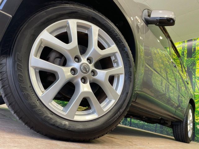 日産 エクストレイル
