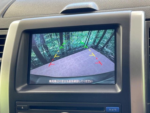 日産 エクストレイル