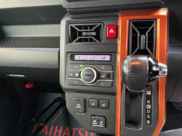 ダイハツ タフト