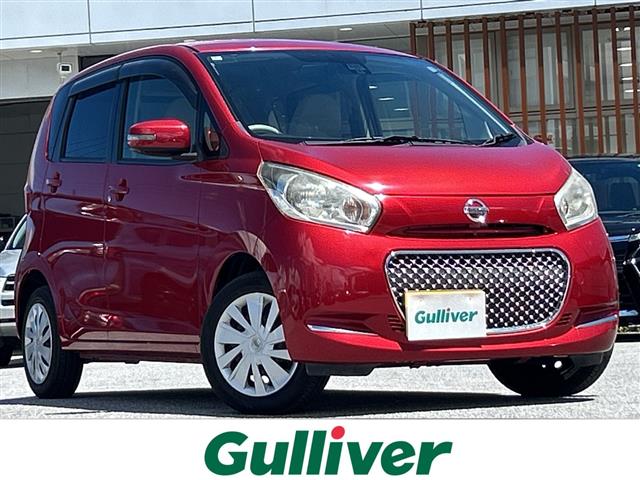日産 デイズ