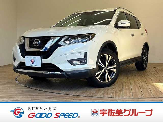 日産 エクストレイル