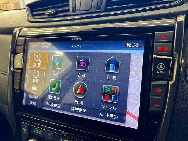 日産 エクストレイル
