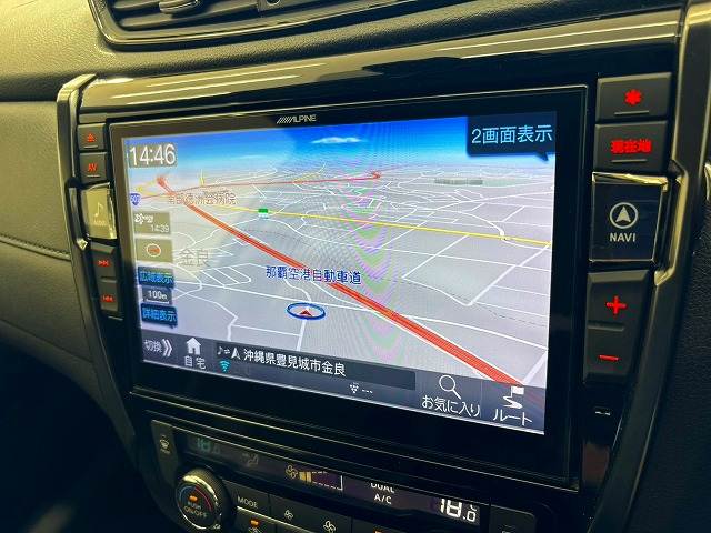 日産 エクストレイル