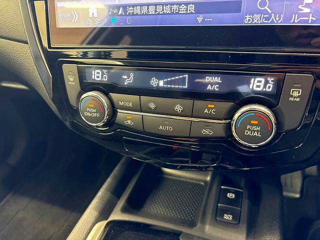 日産 エクストレイル