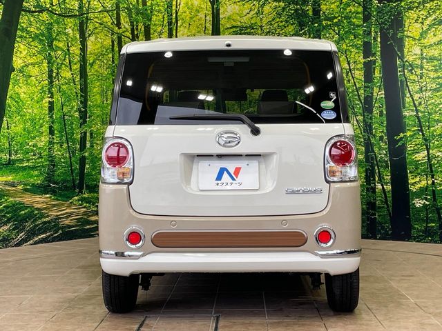 ダイハツ ムーヴキャンバス