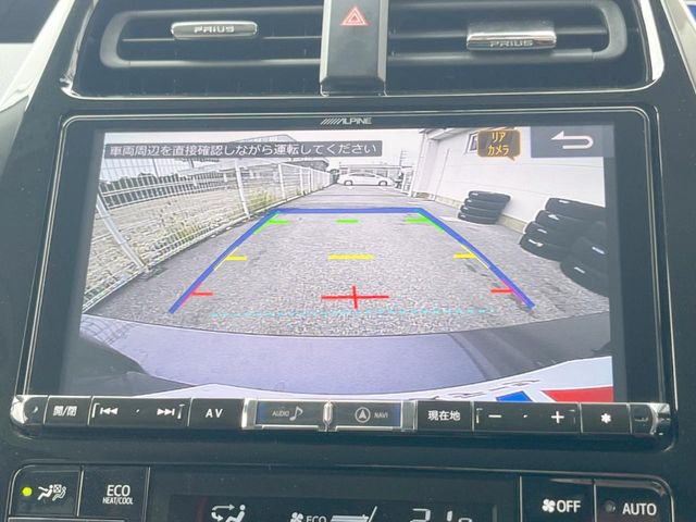 トヨタ プリウス