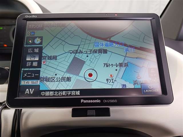 トヨタ C+pod