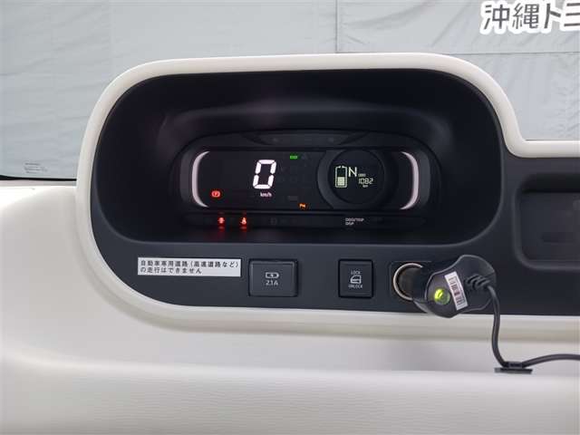 トヨタ C+pod