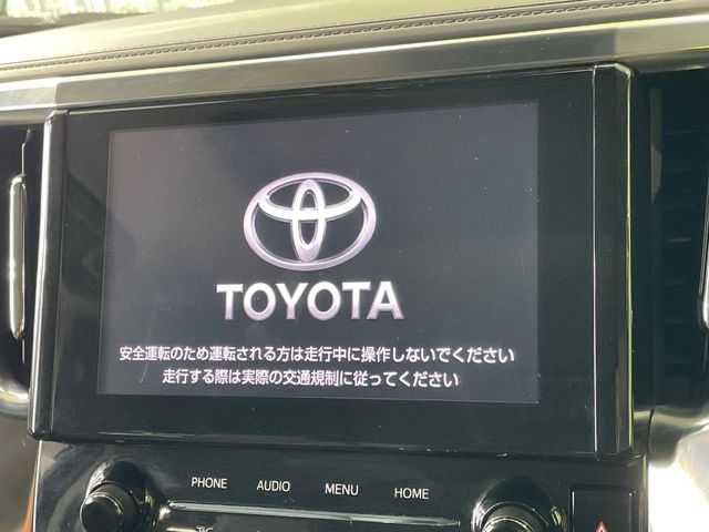 トヨタ アルファード