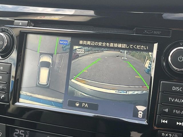 日産 エクストレイル