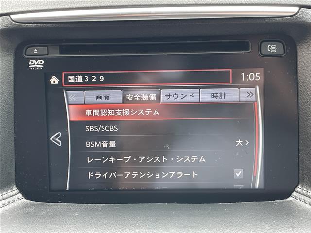 マツダ CX-5
