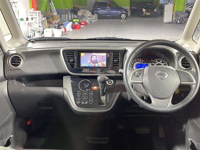 日産 デイズルークス