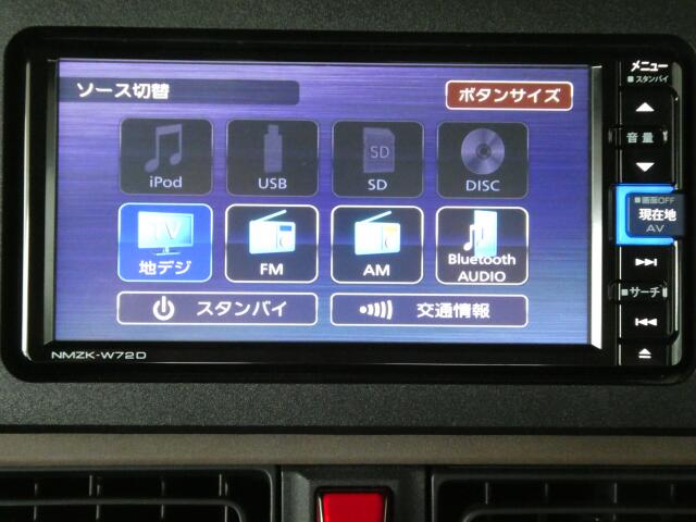 ダイハツ ムーヴキャンバス