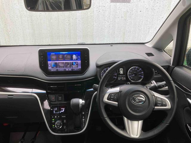 ダイハツ ムーヴ