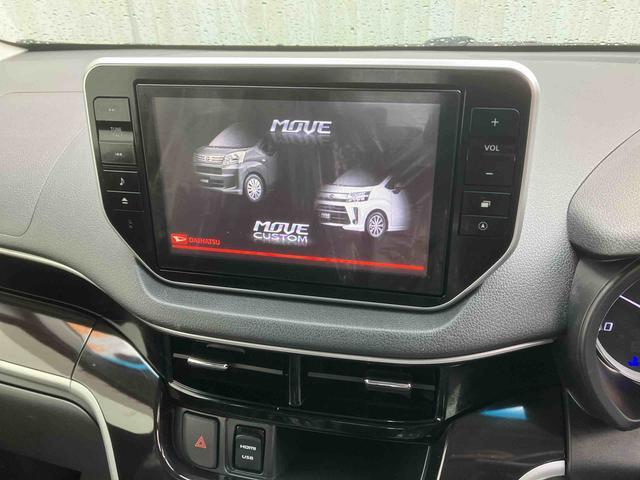 ダイハツ ムーヴ