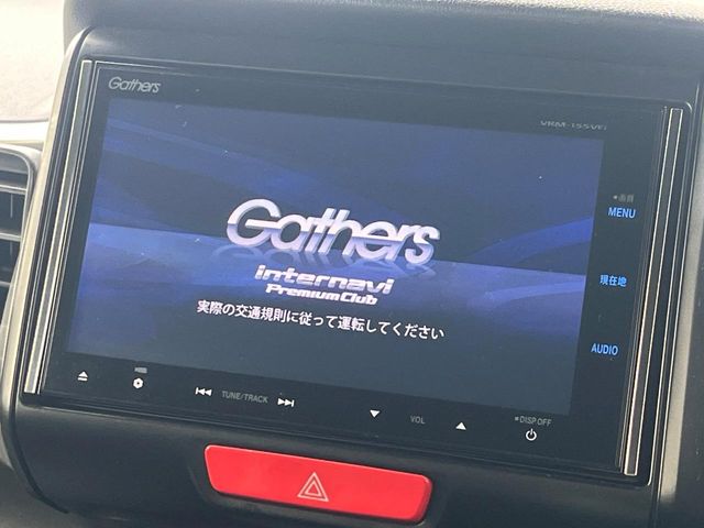 ホンダ N-BOXスラッシュ