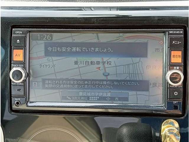 日産 デイズ