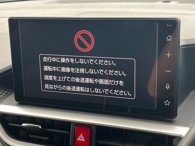 トヨタ ライズ