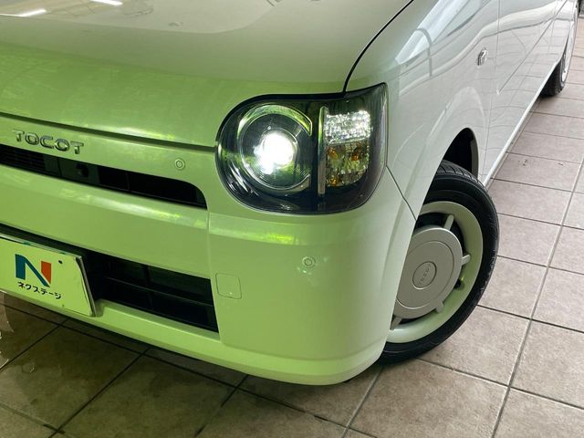 ダイハツ ミラトコット