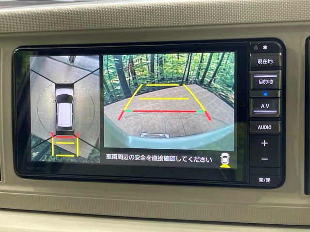 ダイハツ ミラトコット