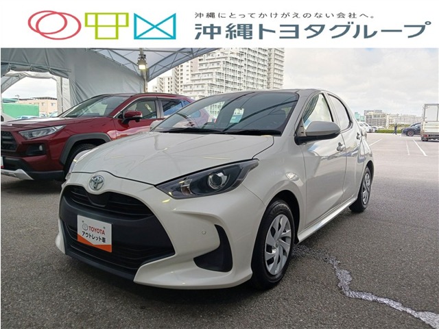 トヨタ ヤリス