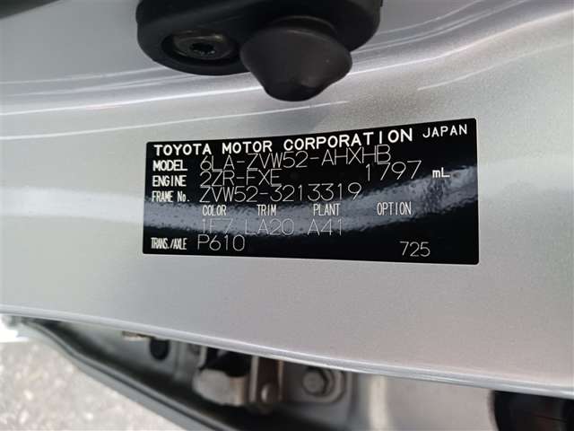 トヨタ プリウスPHV