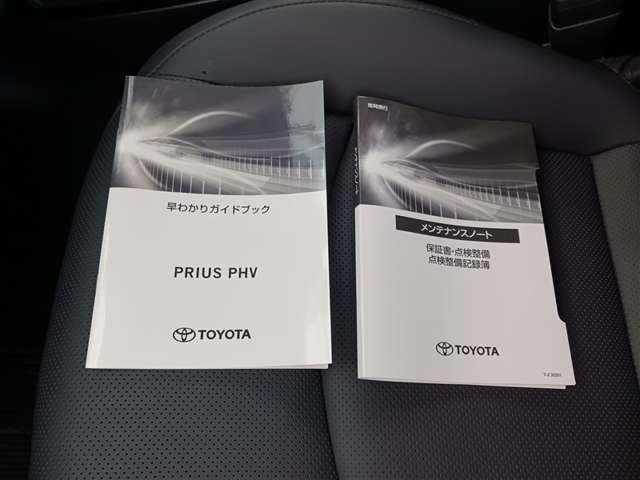 トヨタ プリウスPHV