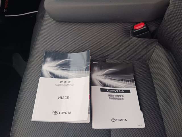 トヨタ ハイエースバン