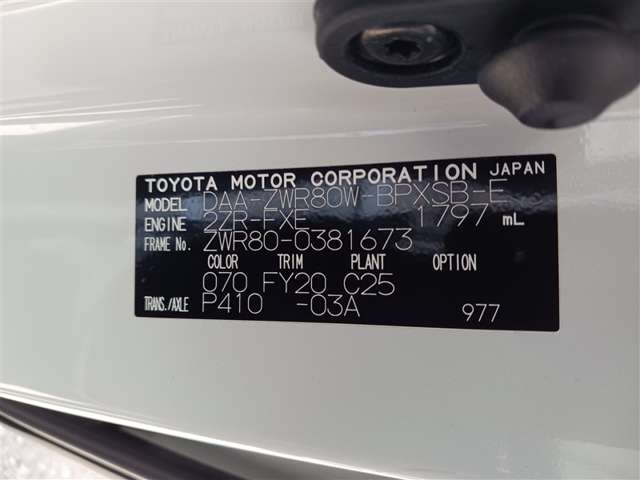 トヨタ ヴォクシー