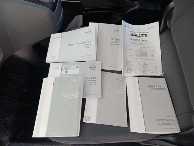 日産 NV200バネットバン