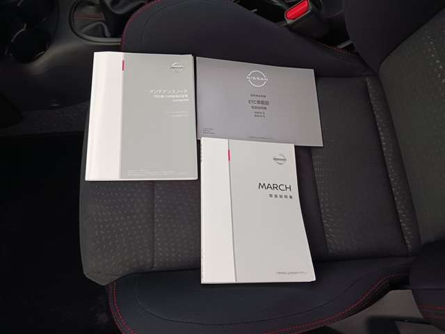 日産 マーチ