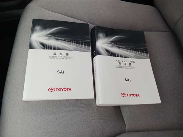 トヨタ SAI