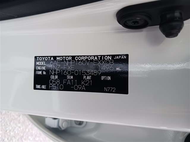 トヨタ プロボックスバン