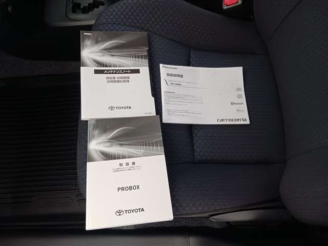 トヨタ プロボックスバン