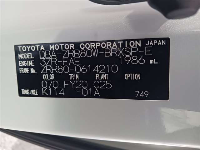 トヨタ ヴォクシー