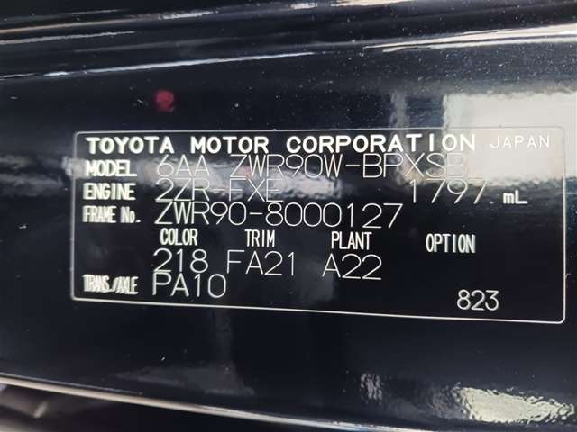 トヨタ ヴォクシー