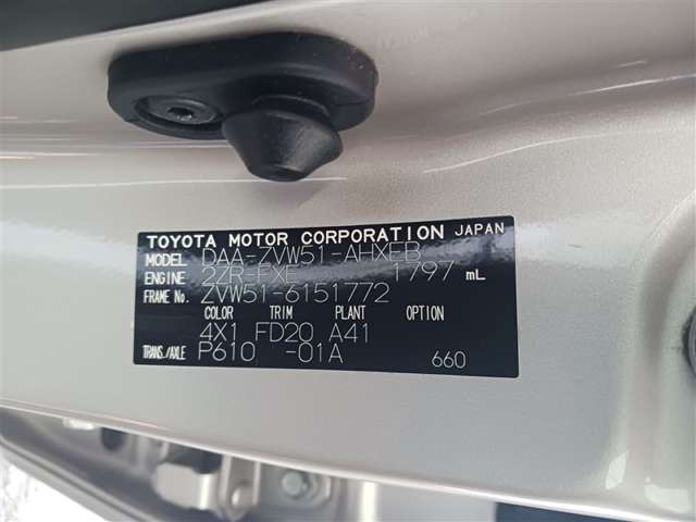 トヨタ プリウス