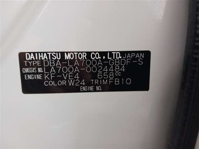 トヨタ ピクシスメガ