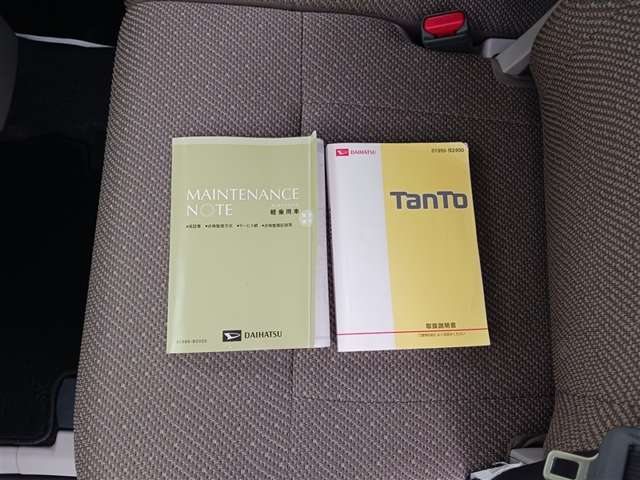 ダイハツ タント