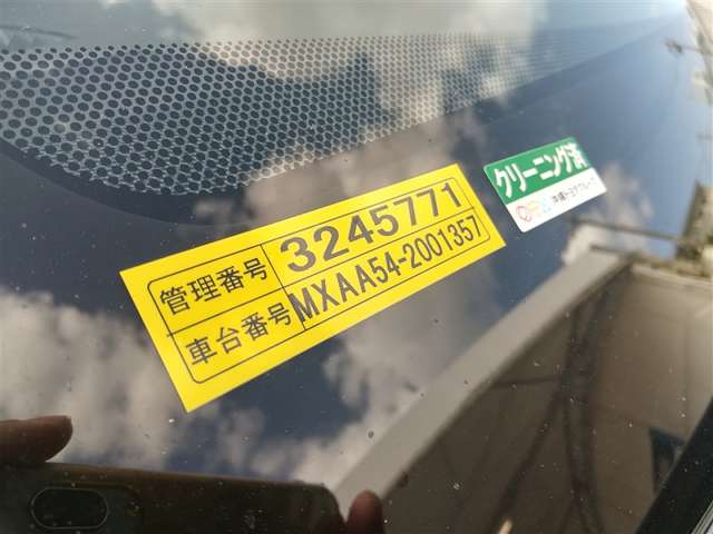 トヨタ RAV4