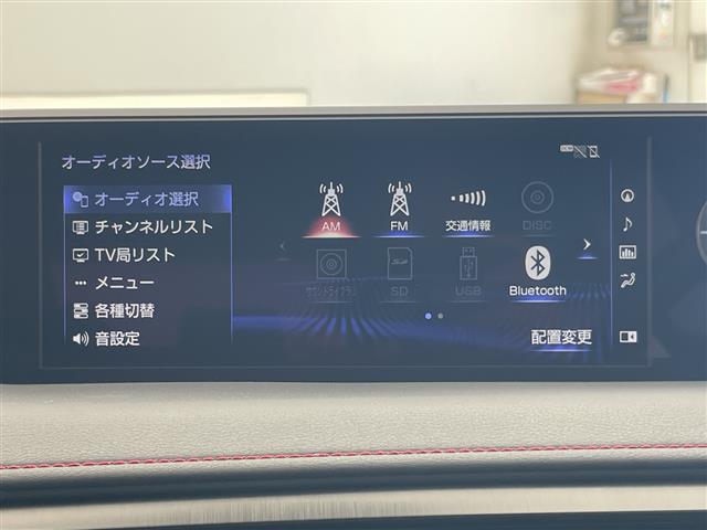 レクサス UX