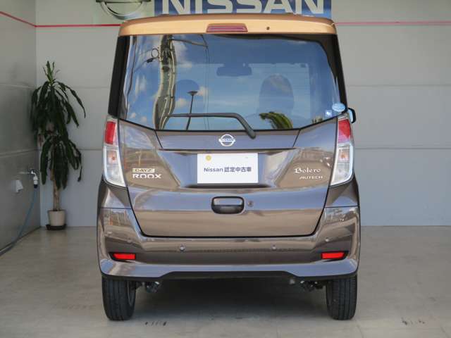 日産 デイズルークス