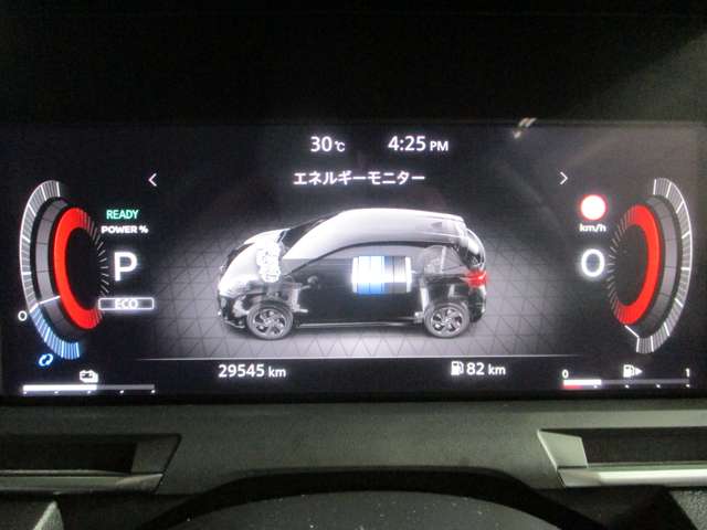 日産 ノートオーラ