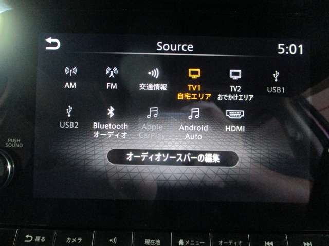 日産 ノート